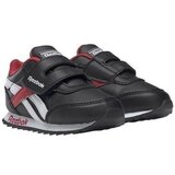 Reebok Royal CL Jogger sarena | shoptok.hr