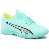 Puma ULTRA PLAY IT Muške tenisice za dvoranu, zelena, veličina 44 | shoptok.hr