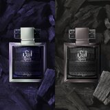 Zimaya Abadi Saga parfemska voda za muškarce 100 ml | shoptok.hr