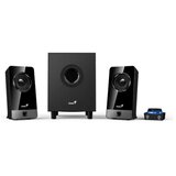 Genius 2.1 SW-2.1 300X black | ePonuda.com