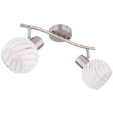 Globo Stropna svetilka Willy (2 x 40 W, d 36 x š 19 x v 19,2 cm, mat nikelj) | Shoptok.si