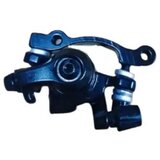 Kukirin Zadnja zavorna čeljust za električni skiro G3 | Shoptok.si