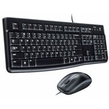 Logitech set + tastatura desktop MK120 us layout 920-00 tastatura Cene