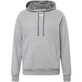 Under Armour Men‘s sweatshirt UA Rival Fleece Hoodie Grey XL Cene