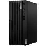 PC Desktop Computer – 12DLS0DN00 | Eponuda.ba