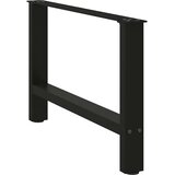  Noge za klub stolić crne 2 kom 70 x (42-43) cm čelik | shoptok.hr