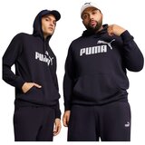 Puma 68257216 sarena | shoptok.hr