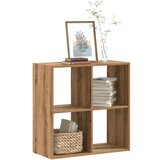 vidaXL Knjižna omara artisan hrast 68,5x32x68,5 cm inženirski les Cene