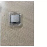 Intel core i3-3220 2-Core 3.3GHz box outlet | ePonuda.com