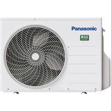Panasonic CU-2Z41TBE ZUNANJA ENOTA | Shoptok.si