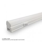 Bb Link led svetiljka kl T5 1,2m bela Cene