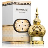 Khadlaj Shamookh Gold parfumirano olje uniseks 20 ml | Shoptok.si