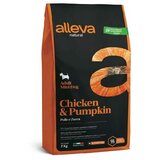 Diusapet alleva hrana za pse natural adult mini - piletina i bundeva 2kg Cene
