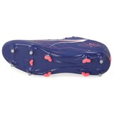 Puma Nogomet 04 Ultra 5 Play Mxsg pisana | Shoptok.si