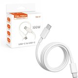 Kedo USB kabel USB-C na USB-C, 2 m, 5A, 100W, PD, bel, (5000350368) Cene