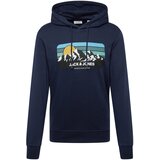 Jack & Jones Sweater majica 'JJPEAK' mornarsko plava / svijetloplava / tamo žuta / bijela | shoptok.hr