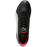 Puma Nogometni čevelj 'KING ULTIMATE' črna / srebrna / bela | Shoptok.si