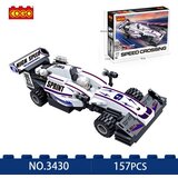  Cogo kockice-trkačka formula. 157 delova. ( 93417 ) | Eponuda.com