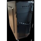 Zeus intel celeron G6900 3.40GHz; 8GB ram; 256GB ssd; intel uhd graphics 710 Cene