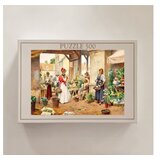 WALLXPERT PZL_08_500 multicolor puzzle | Eponuda.com