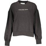 Calvin Klein WOMEN&#39;S ZIPLESS SWEATSHIRT BLACK Cijene