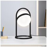 Eglo 300342 - LED prigušiva dodirna stona lampa AVIGNON LED/10,5W/230V Cene