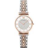 Emporio Armani satovi | Eponuda.com