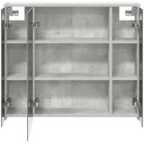  Kupaonski ormar s ogledalom Betonski sivi 73,5 x 16 x 62,5 cm | shoptok.hr