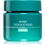 Aveda Botanical Repair™ Intensive Strengthening Masque Rich maska za dubinsku njegu 25 ml
