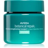 Aveda botanical repair strengthening masque rich - 25 ml Cene