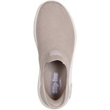 Skechers Go Walk Arch Fit 2.0 patike | Eponuda.com