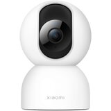 Xiaomi Smart Camera C200 1080p, 360 stepeni snimanje, Infracrveno snimanje, AI detekcija | Eponuda.ba