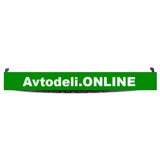 VW Zaščitna letvica za odbijač AUDI S6 (C8 4A) zadnja | Shoptok.si