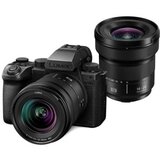 Panasonic DC-S5 II X + S 14-28 | Eponuda.ba