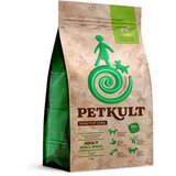 Petkult sensitive care adult, mini - jagnjetina 1 kg Cene