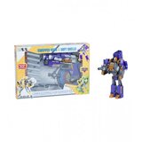Master igračka pištolj transformers JIY18316 Cijene