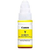Canon Tinta GI-490Y yellow | shoptok.hr