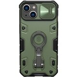 Nillkin torbica camshield armor pro magnetic za iphone 14 6.1 zelena Cene
