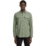 G-star Raw Marine Slim košulja | Eponuda.com