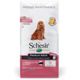 Schesir hrana za pse dry dog medium šunka 3 kg Cene