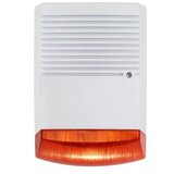 Home vanjski lažni alarm-sirena (HSS 110) | shoptok.hr