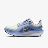 Nike ženske patike W air winflo 11 gtx FQ1359-002 | ePonuda.com
