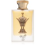 Lattafa Pride Al Areeq Gold parfemska voda uniseks 100 ml Cijene