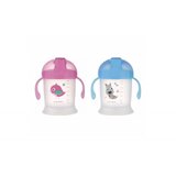 Canpol baby NON SPILL SOLJA SA RUCKAMA 31300 200ML "BUNNY & COMPANY" (31300) | ePonuda.com
