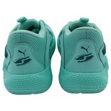 Puma Tek & Trail Court Rider pisana | Shoptok.si