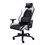 Trust GXT 714W gaming stolica RUYA, crno-bijela, udobna,podesiva, ergonomska, eko materijal | Eponuda.ba
