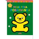 Grahovac Moja prva pobarvanka 2+ (medo) | Shoptok.si