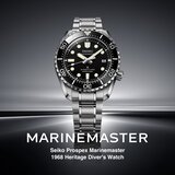 Seiko PROSPEX HBF001J1 Slike