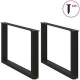  Noge za klubsko mizico v obliki črke U, 2 kosa, črne, 70 x (42-43) cm, jeklo, (22123488) | Shoptok.si