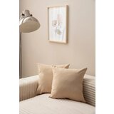 Opviq set 2 jastučnice 43x43cm Bež | ePonuda.com